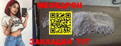 прущие крисы Коммунар