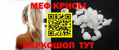 синтетический гашиш Конаково