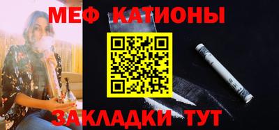 прущие крисы Коммунар