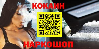 прущие крисы Коммунар