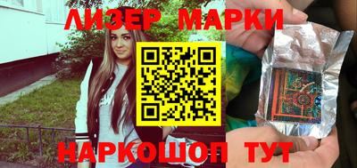 прущая мука Комсомольск-на-Амуре