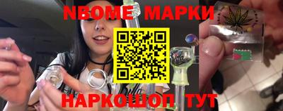 прущие крисы Коммунар