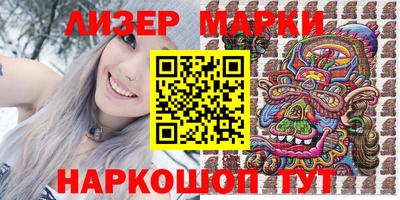 прущая мука Комсомольск-на-Амуре
