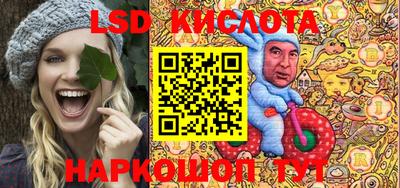 прущая мука Комсомольск-на-Амуре