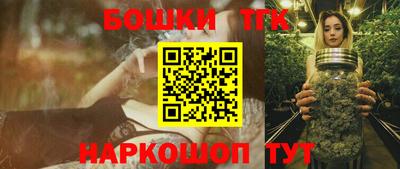 прущие крисы Коммунар