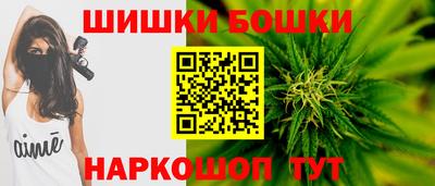 прущие крисы Коммунар