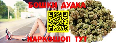 прущая мука Комсомольск-на-Амуре
