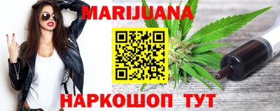 прущие крисы Коммунар