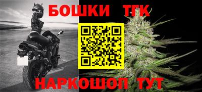 прущая мука Комсомольск-на-Амуре