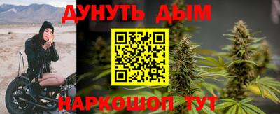 прущие крисы Коммунар