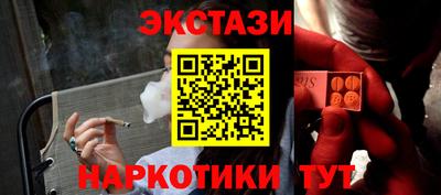 прущая мука Комсомольск-на-Амуре