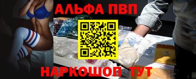 прущие крисы Коммунар