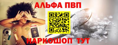 прущие крисы Коммунар