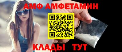 синтетический гашиш Конаково