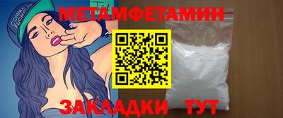 прущие крисы Коммунар