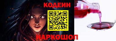 прущие крисы Коммунар