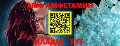 прущие крисы Коммунар