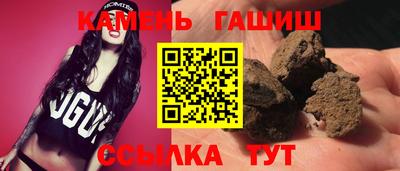 прущие крисы Коммунар