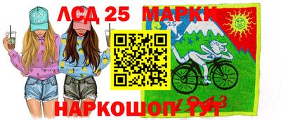 прущая мука Комсомольск-на-Амуре